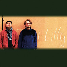 ZANDER & LEITNING